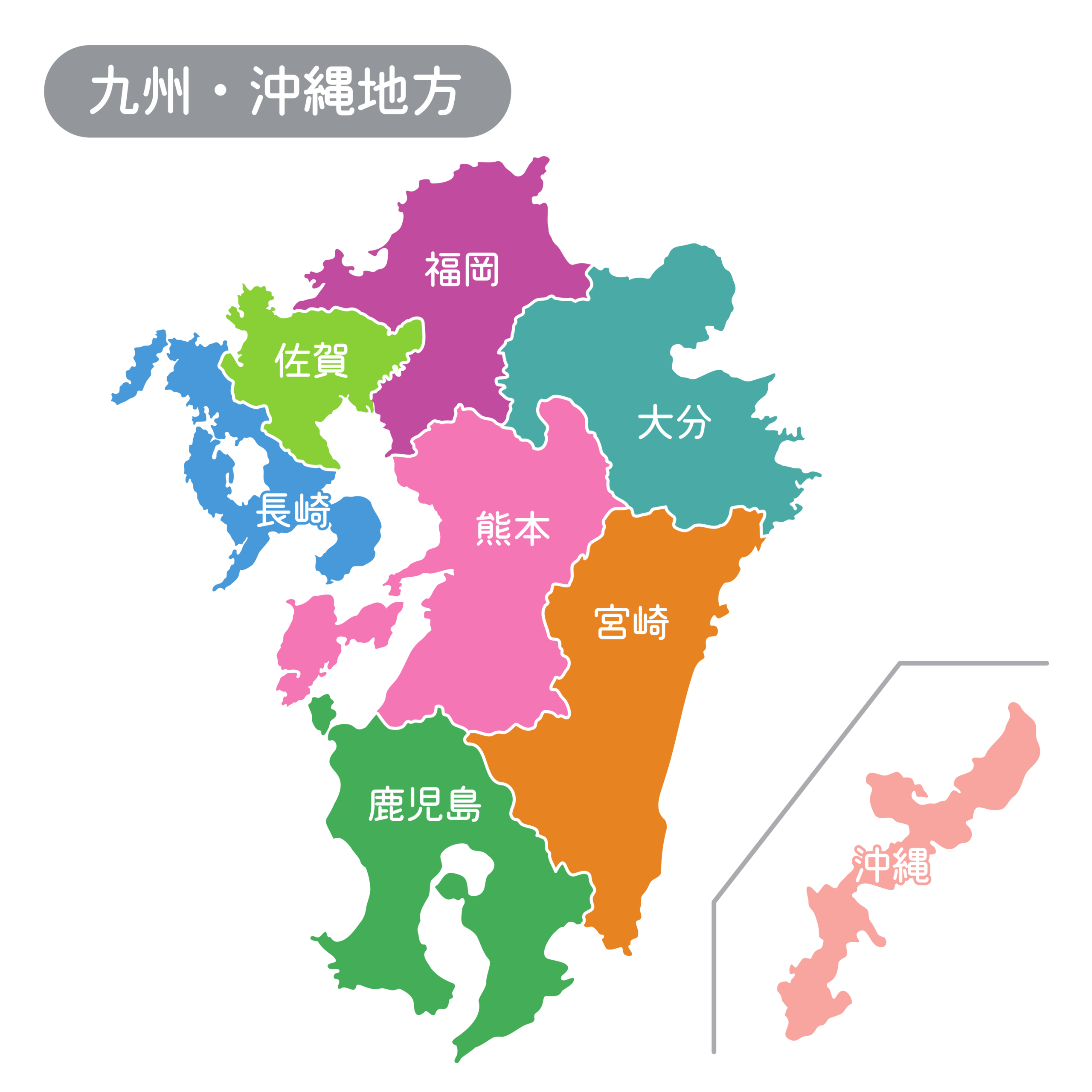 九州・沖縄エリア地図