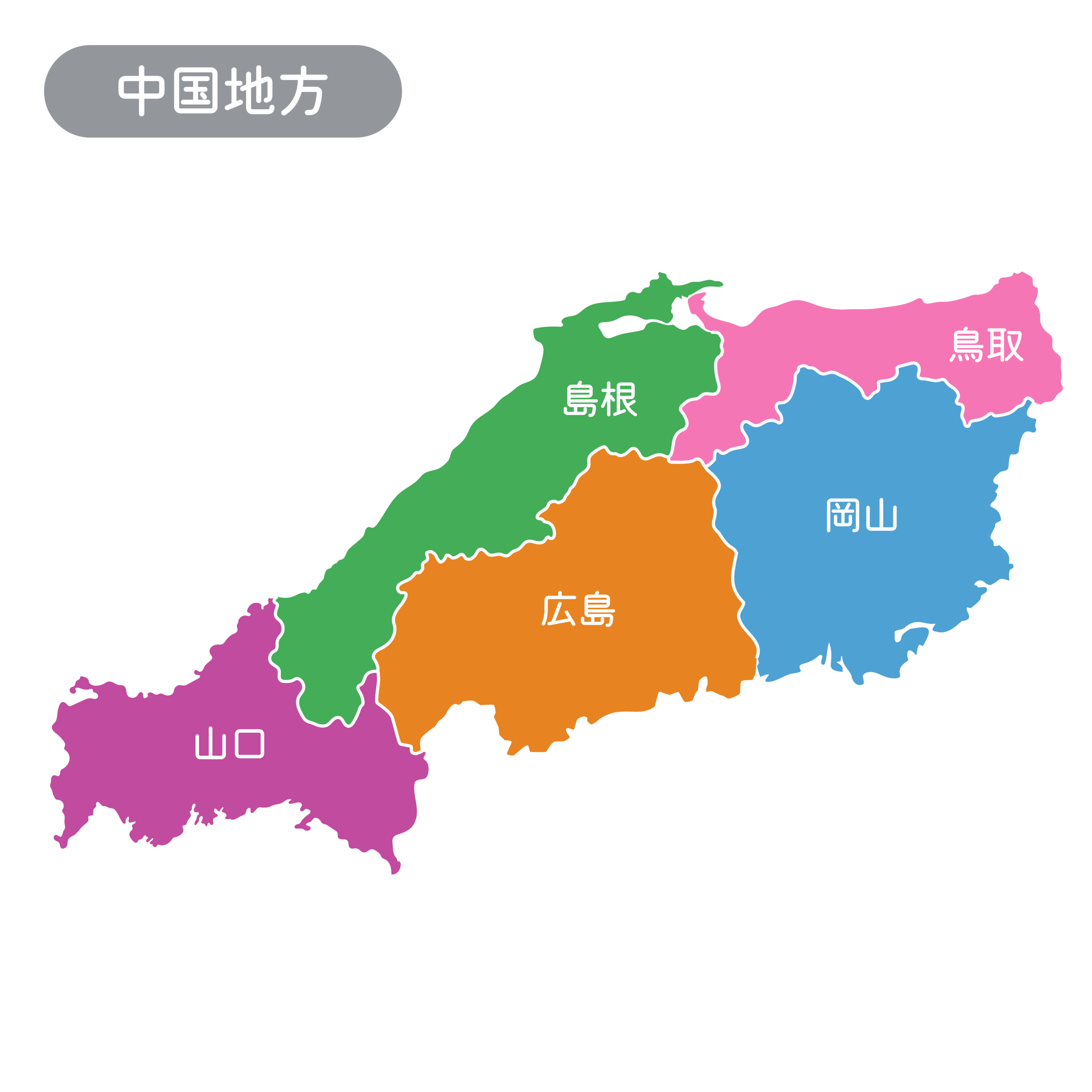 中国エリア地図