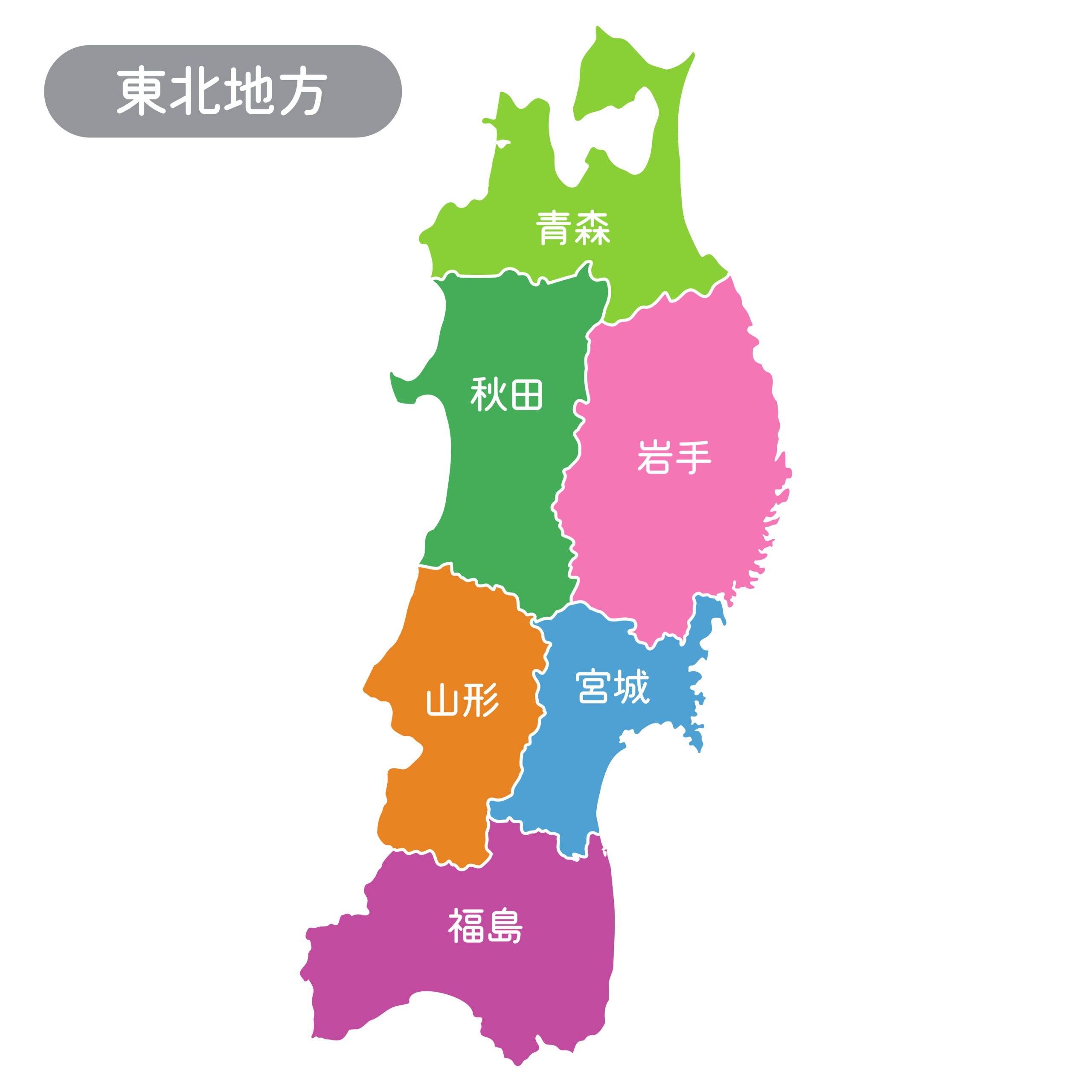 東北エリア地図