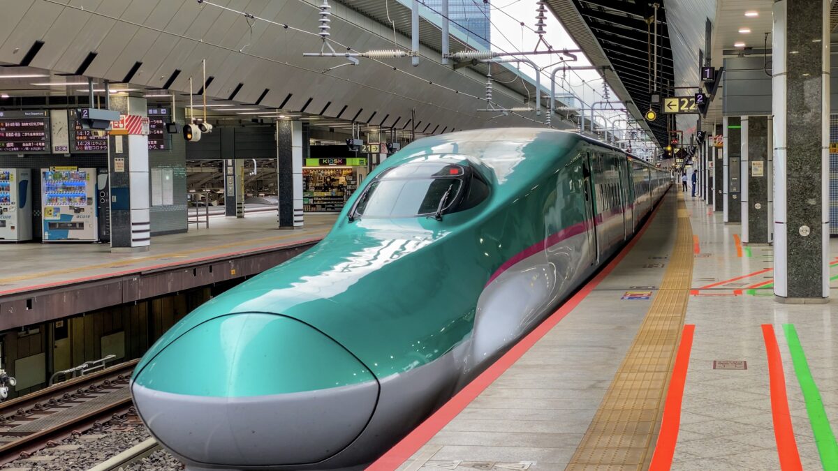 東北の相談窓口