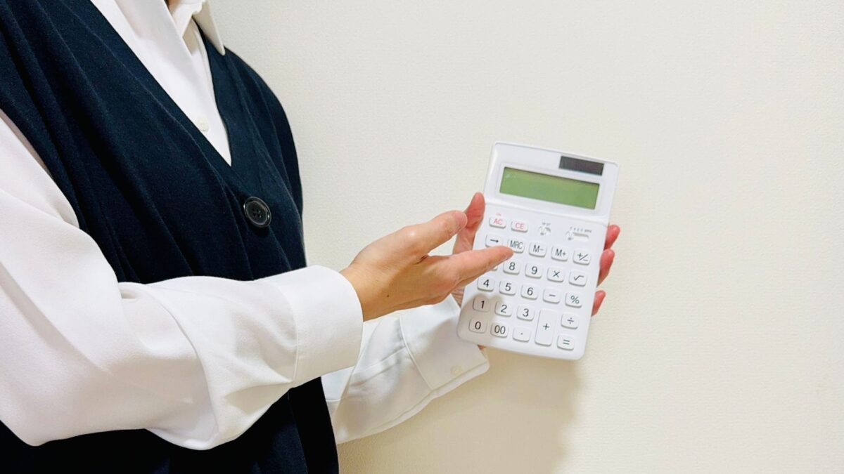 浮気調査の費用はいくら？料金相場と安く抑える方法