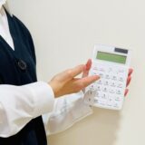 浮気調査の費用はいくら？料金相場と安く抑える方法