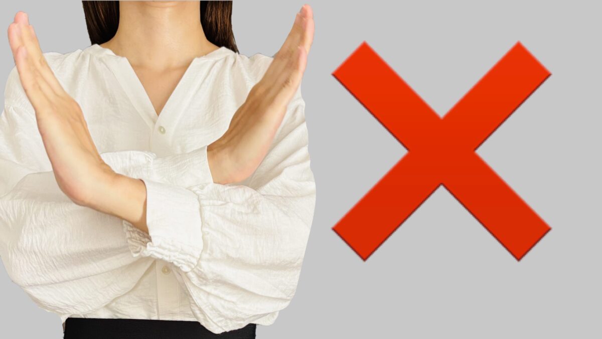 浮気を疑ったときに絶対やってはいけない3つの行動