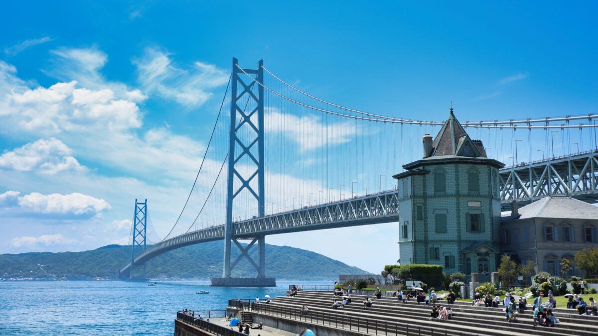 四国の相談窓口