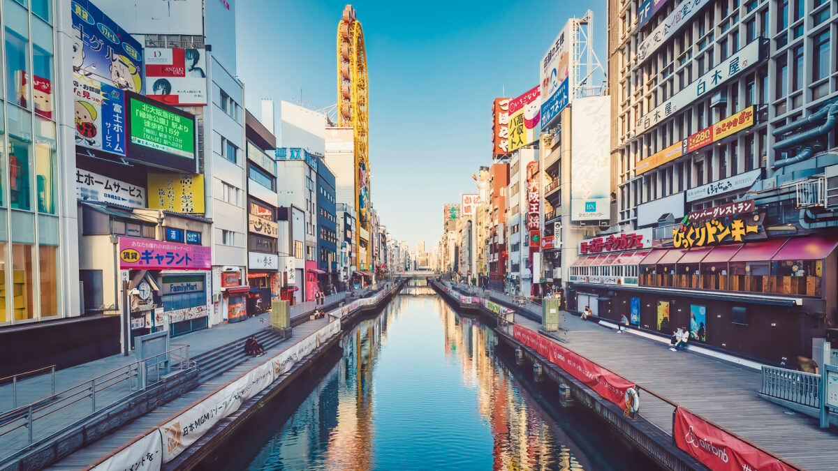 関西の相談窓口