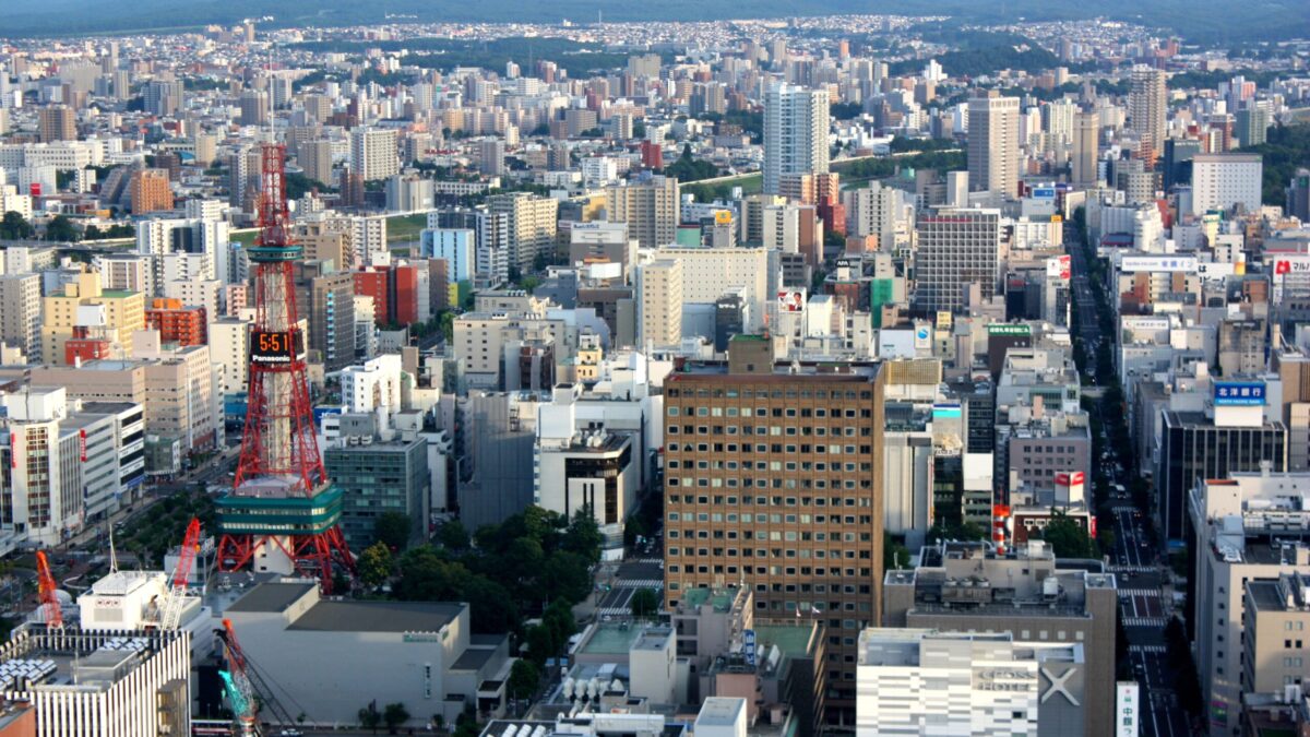 北海道の相談窓口