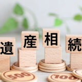 相続人が行方不明で遺産分割協議が進まない｜探偵に依頼すべき状況と調査の流れ