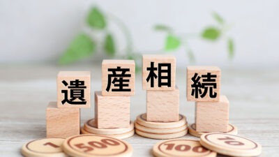 相続人が行方不明で遺産分割協議が進まない｜探偵に依頼すべき状況と調査の流れ