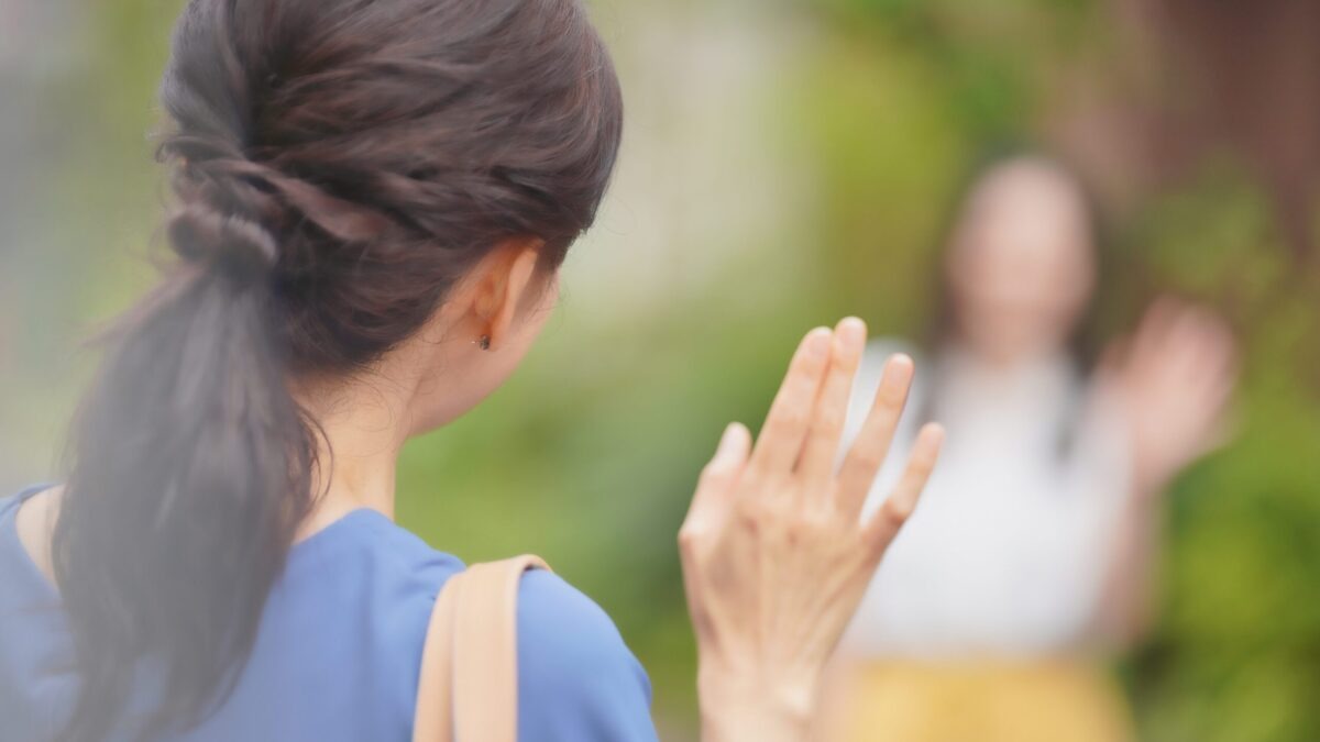 娘が怪しい男性と付き合っている｜交際相手を調べる素行調査