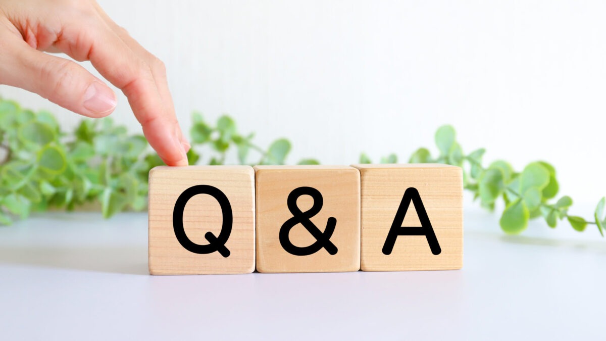 よくあるご質問