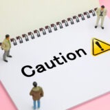 探偵選びで後悔しないために｜失敗しない業者の見分け方と依頼前の注意点