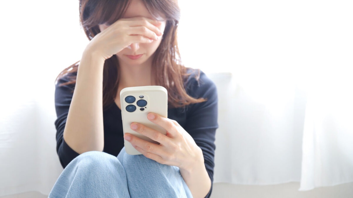 音信不通になった人は見つかる？調査成功率とポイント