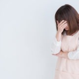 息子がホストになった｜親にできること、調査という選択肢