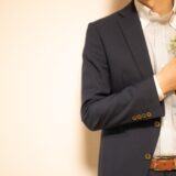 結婚・交際前の身辺調査｜経営者・資産家・高収入層が知っておくべきチェック法