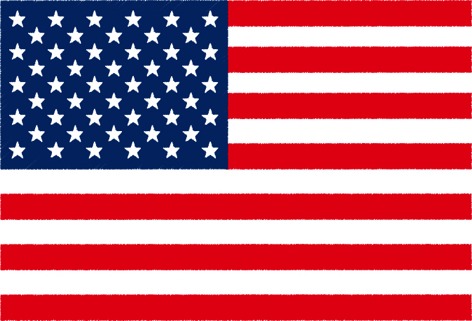 アメリカ国旗