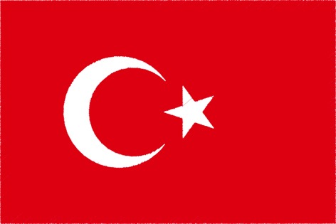トルコ国旗