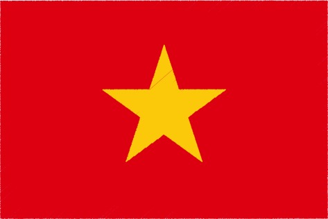 ベトナム国旗