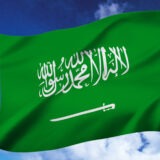 サウジアラビアの探偵調査｜調査の種類・料金・依頼の流れを徹底解説