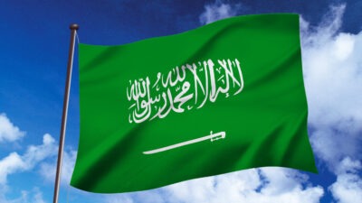 サウジアラビアの探偵調査｜調査の種類・料金・依頼の流れを徹底解説